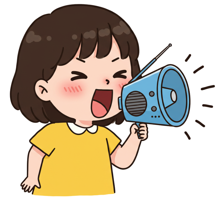 Particle Animation Screenshot